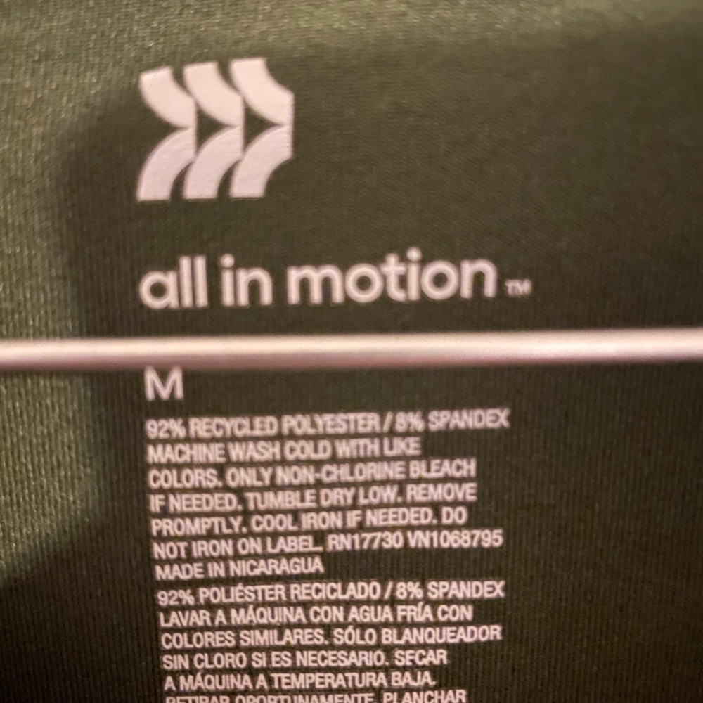All In Motion athletic t-shirt - Picture 4 of 4